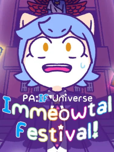 Portada de Immeowtal Festival!