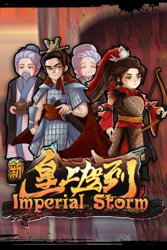 Portada de Imperial Storm