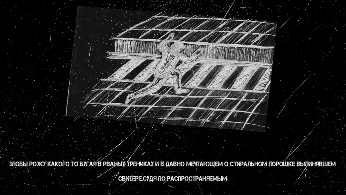 Portada de Impostor syndrome