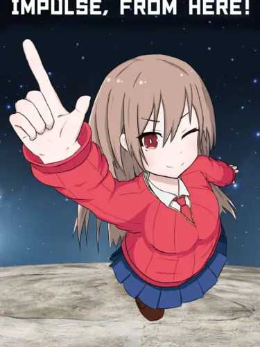 Portada de Impulse, From Here!