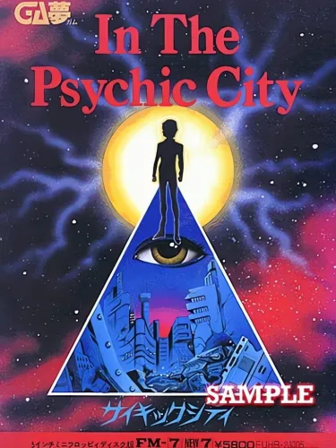 Portada de In the Psychic City