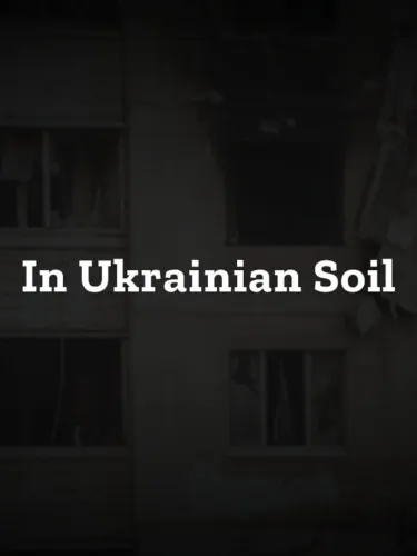 Portada de In Ukrainian Soil