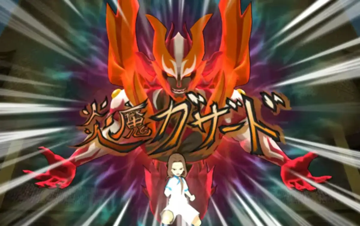 Inazuma Eleven GO Strikers 2013