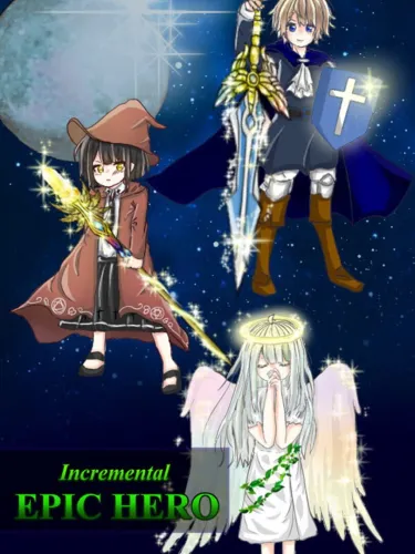 Portada de Incremental Epic Hero