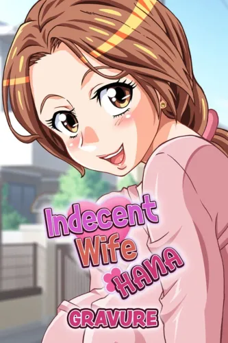 Portada de Indecent Wife Hana: Gravure