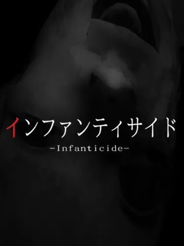 Portada de Infanticide