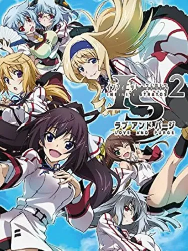Portada de Infinite Stratos 2: Love and Purge
