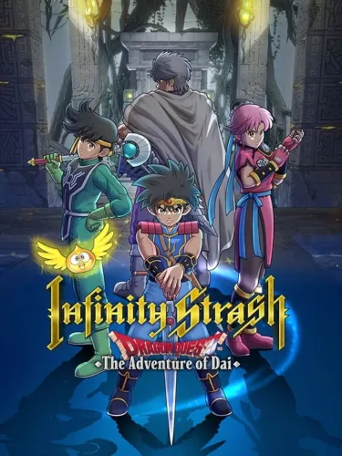 Portada de Infinity Strash: Dragon Quest – The Adventure of Dai
