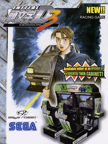 Portada de Initial D Arcade Stage 3