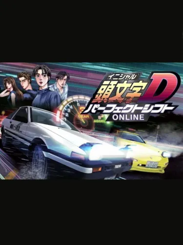 Portada de Initial D: Perfect Shift Online
