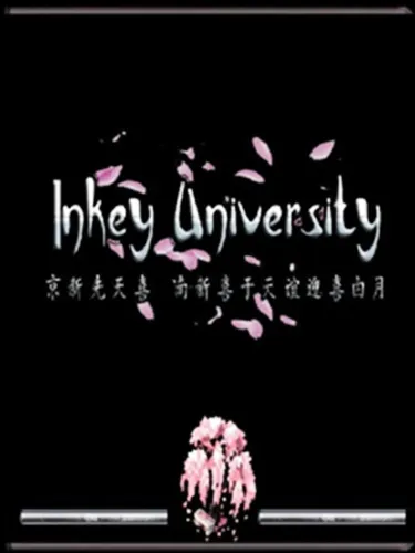 Portada de Inkey University