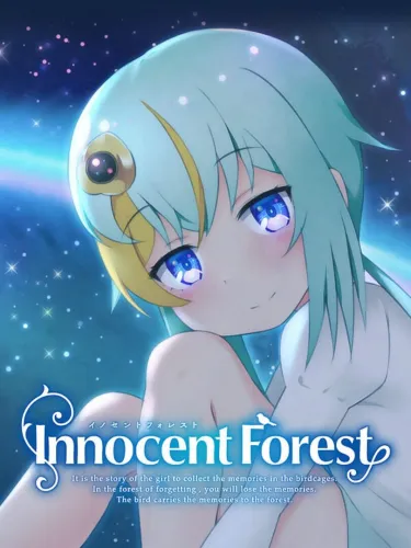 Portada de Innocent Forest 2: The Bed in the Sky