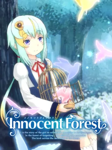 Portada de Innocent Forest: The Bird of Light