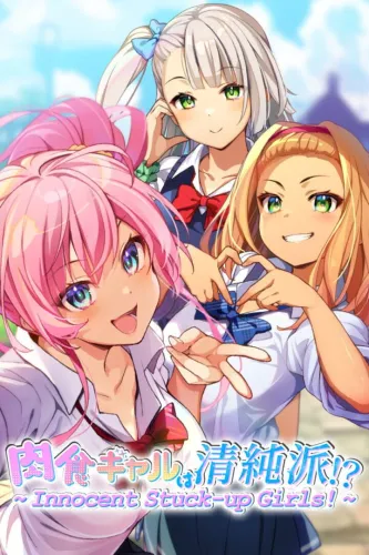 Portada de Innocent Stuck-up Girls!