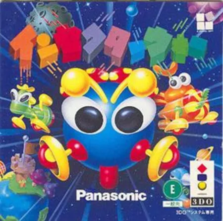 Portada de Insector War