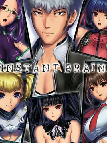 Portada de Instant Brain