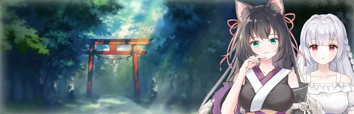 Intertwined Fate with a Cat Demon