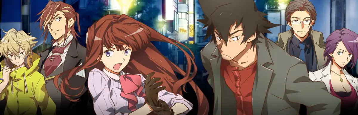 Inuwashi: Urabure Tantei to Ojou-sama Keiji no Ikebukuro Jiken File