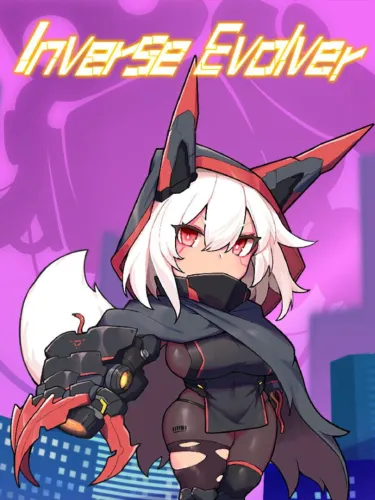 Portada de Inverse Evolver