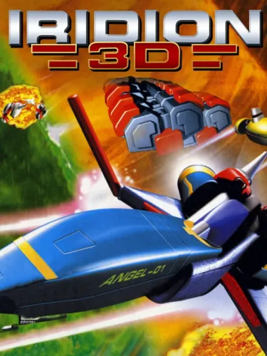 Portada oficial del videojuego Iridion 3D