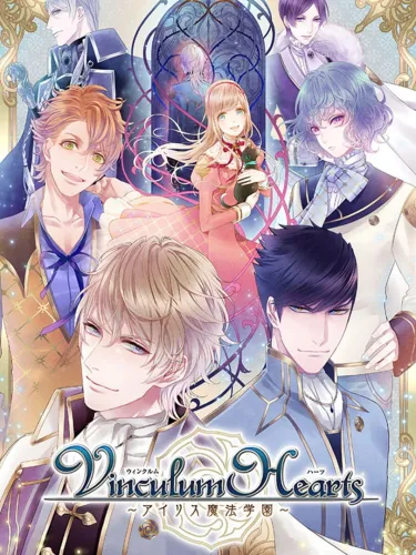 Portada de Iris School of Wizardry: Vinculum Hearts