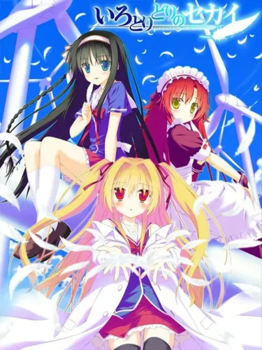 Portada de Irotoridori no Sekai: World’s End Rebirth