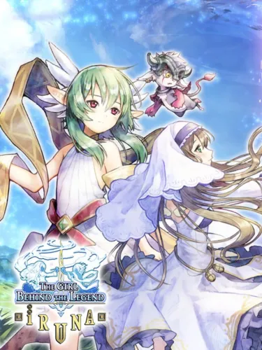 Portada de Iruna Online