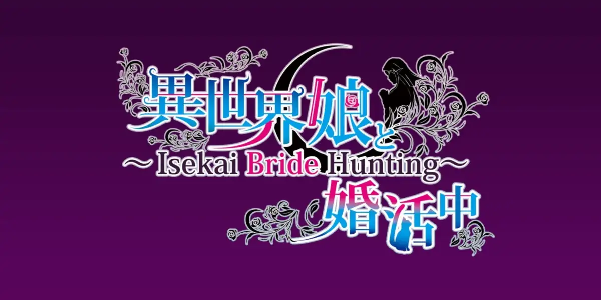 Isekai Musume to Konkatsuchuu: Isekai Bride Hunting