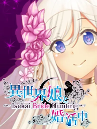 Portada de Isekai Musume to Konkatsuchuu: Isekai Bride Hunting