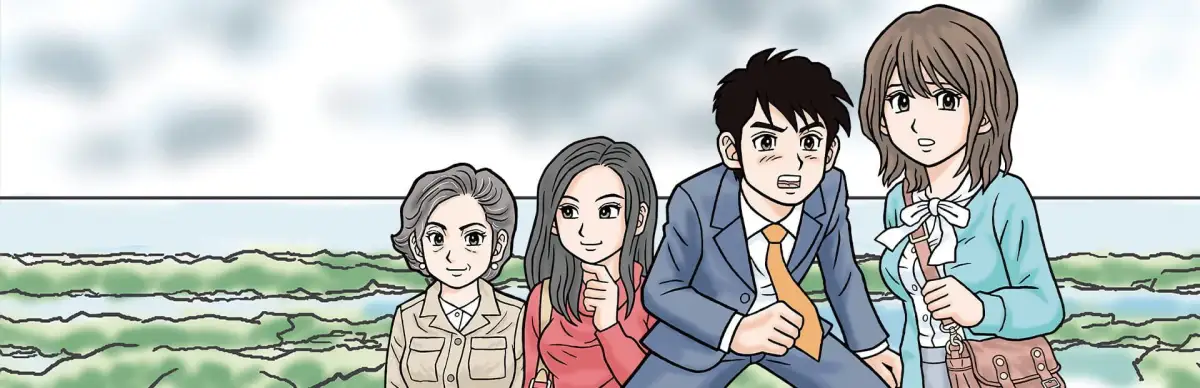 Iseshima Mystery Annai: Itsuwari no Kuro Shinju