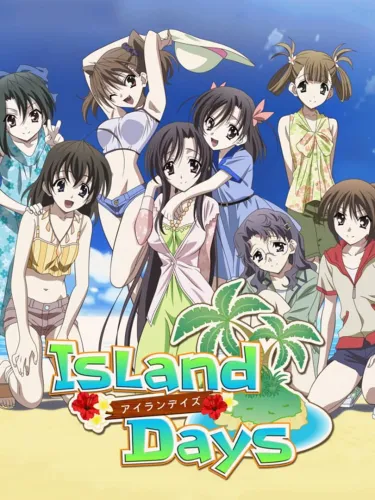 Portada de Island Days