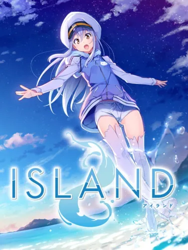 Portada de Island