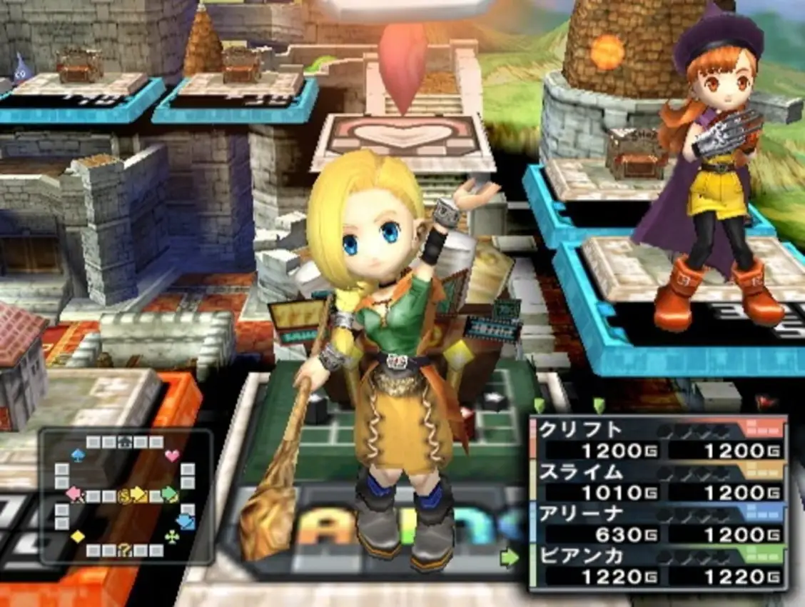 Itadaki Street Special