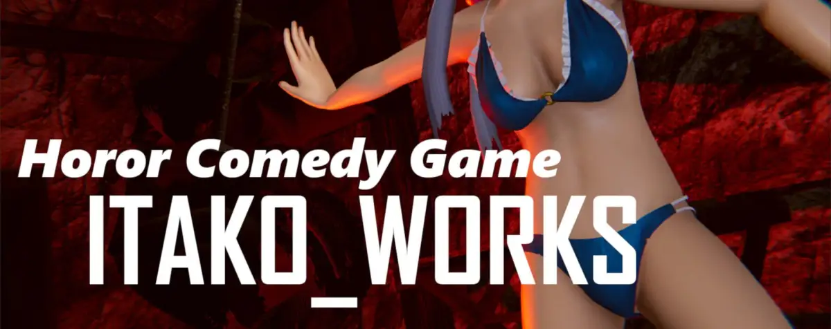 Portada de Itako Works