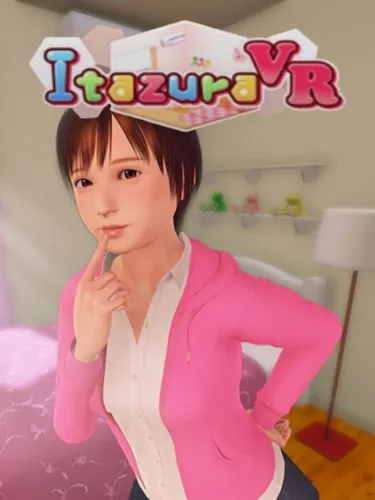 Portada de ItazuraVR