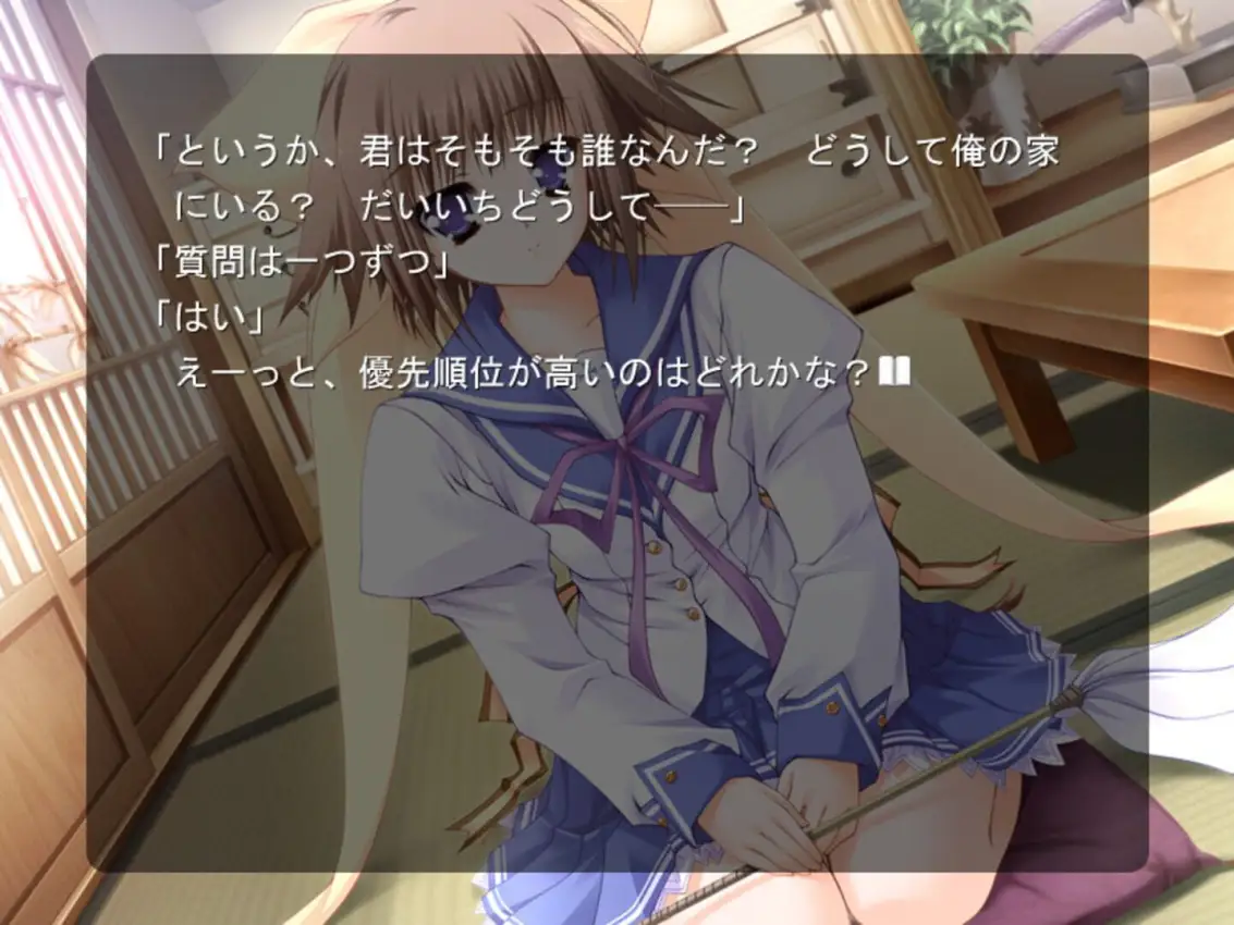 Itsuka Todoku, Ano Sora Ni