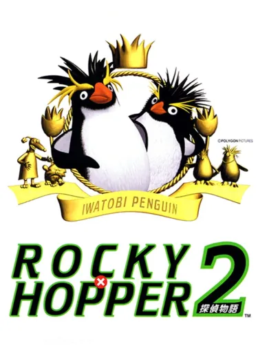 Portada de Iwatobi Penguin Rocky x Hopper 2: Tantei Monogatari