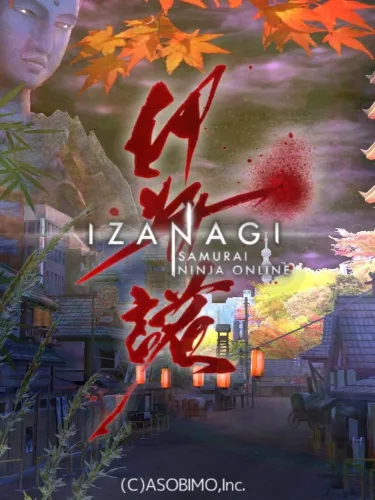 Portada de Izanagi Online