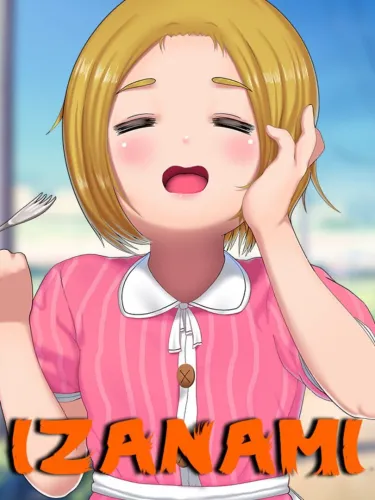 Portada de Izanami