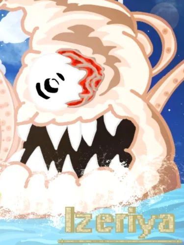 Portada de Izeriya