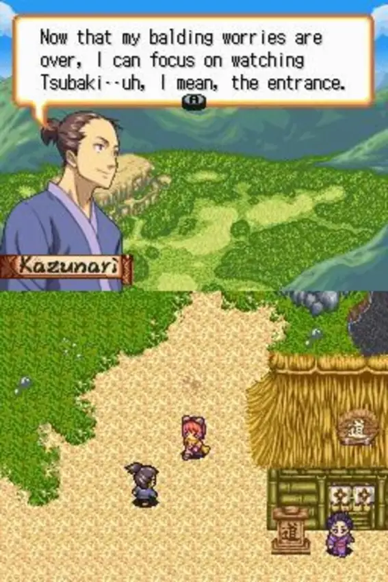 Izuna: Legend of the Unemployed Ninja