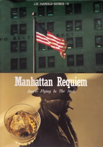 Portada de J.B. Harold Series #2: Manhattan Requiem – Angels Flying in the Dark