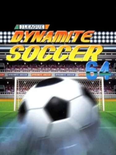 Portada oficial del videojuego J.League Dynamite Soccer 64