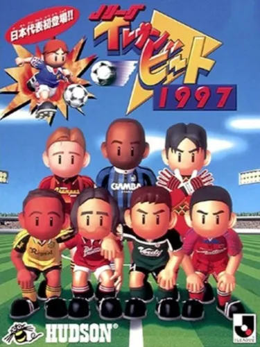 Portada de J.League Eleven Beat 1997