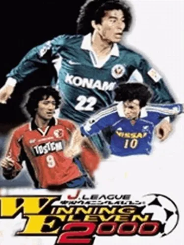 Portada de J.League Jikkyou Winning Eleven 2000