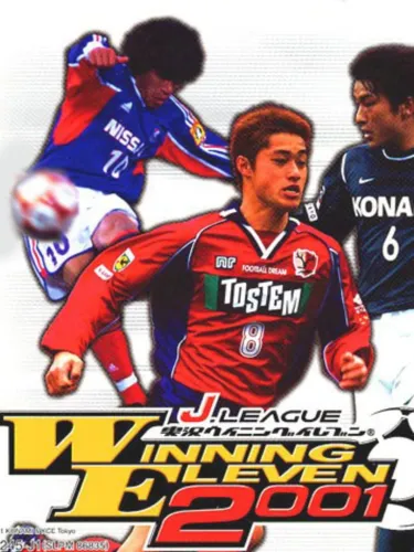 Portada de J.League Jikkyou Winning Eleven 2001