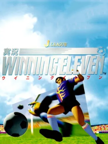 Portada de J.League Jikkyou Winning Eleven