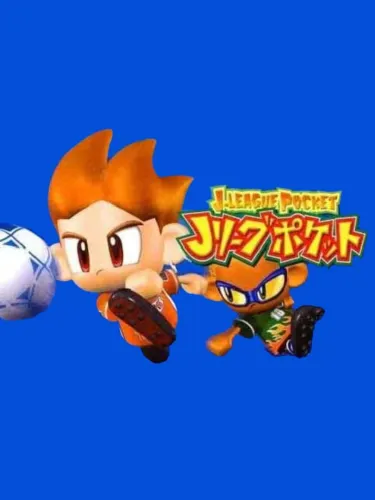 Portada de J.League Pocket