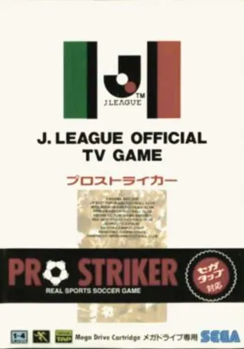 Portada de J.League Pro Striker