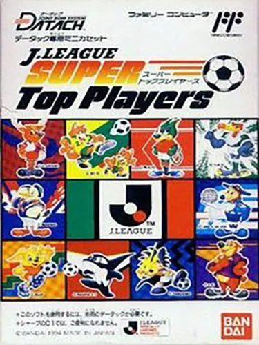 Portada de J.League Super Top Players